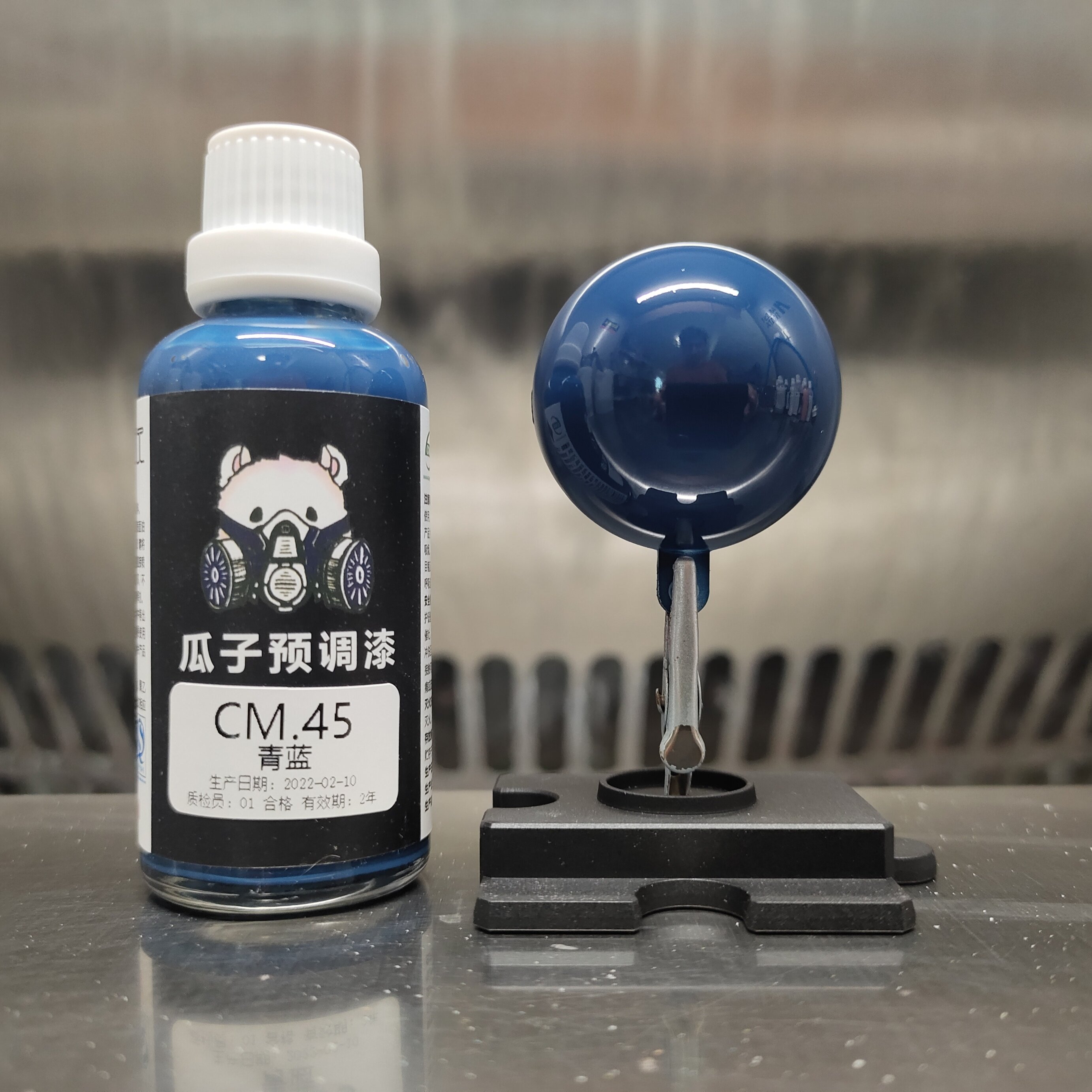 Melon seeds lacquered melon to customize CM 45 turquoise blue