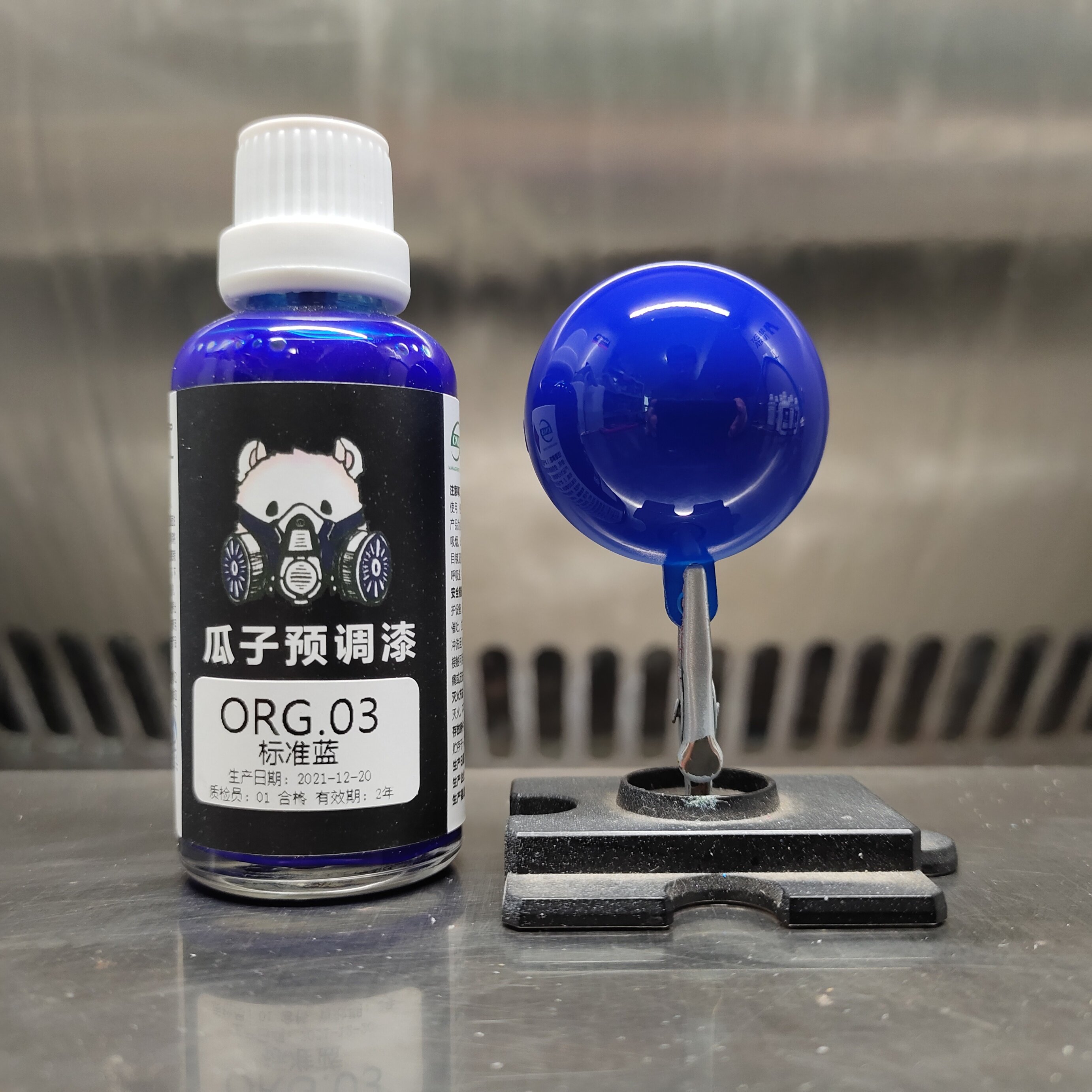 Melon Lacquer Standard Color ORG 03 Standard Blue