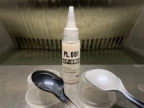 Melon Seed lacquer Pearl PL 01 Pearl White