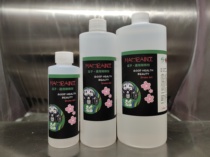 Oily general purpose thinner for melon seed paint