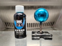 Melon Seed lacquer transparent color CG 05 transparent blue