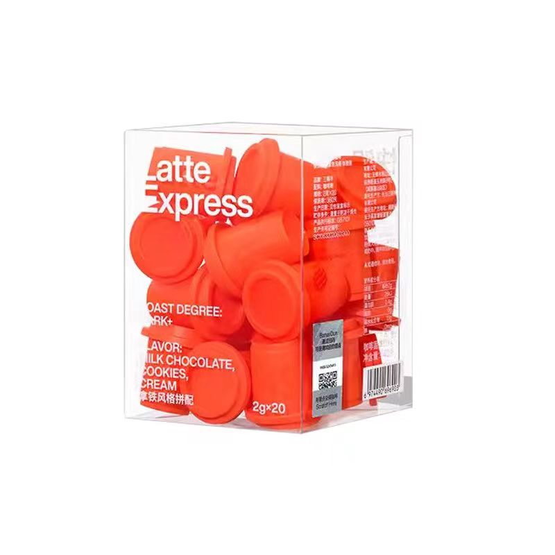 三顿半快饮系列拿铁咖