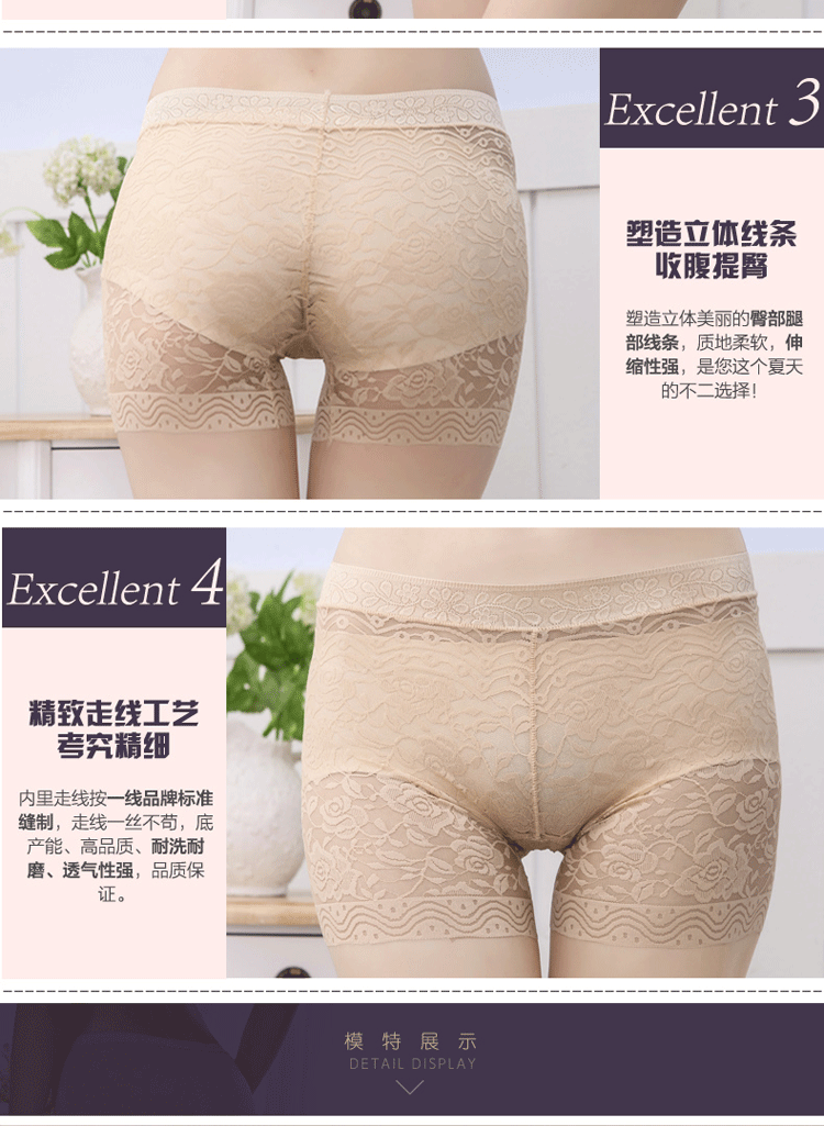 body amincissant sexy en soie Ice - Ref 675568 Image 12