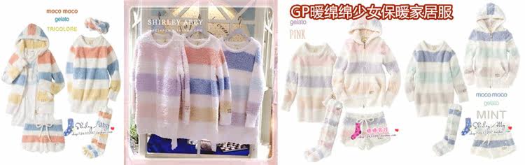 Pantalon collant - Ref 776351 Image 10