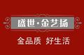 盛世金艺扬旗舰店的LOGO