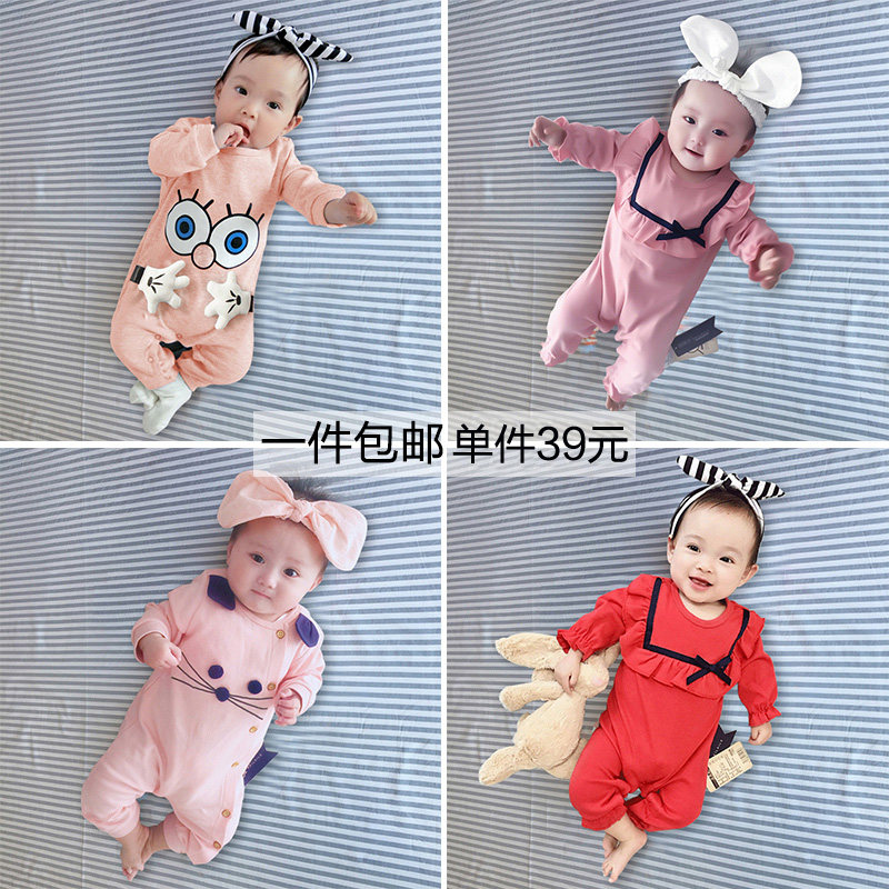 Belle Baby Winter Suit Baby Siamese Clothes New Year Red Tiger New Year Pajamas Newborn New Year
