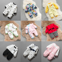 Baby conjoined clothes female baby 0 wind 3 years old 6 Months 1 set of infants and young children out spring and autumn winter thickening