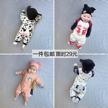Newborn 0 male baby 1 one-piece clothes 2 Winter Clothes 3 pajamas 4 sets 5 female babies 6 full moon 7 spring and autumn clothes 8 Months 9