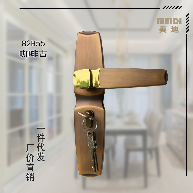 Meidi door lock Indoor bedroom universal room solid wood door lock Modern household simple mute door handle lock