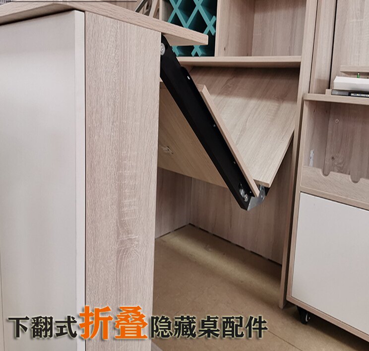 Down Flip Invisible Folding Fold Accessories Flex Multifunction Dining Desk Bar Counter Cupboard Connects Furniture Hardware Rail Home Dress