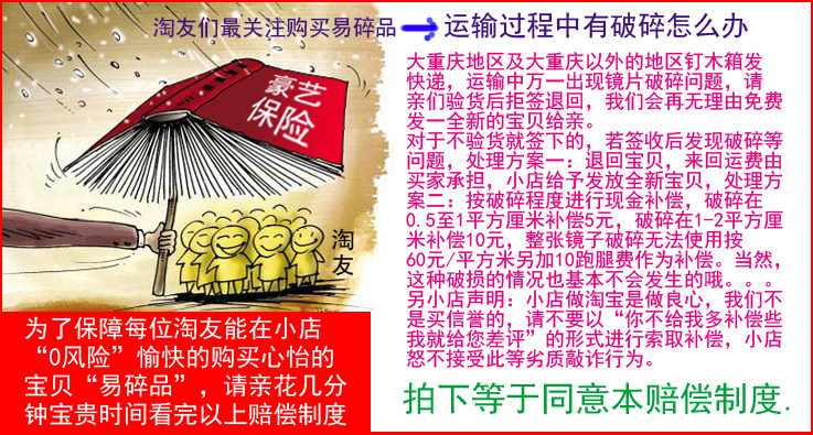 Hao Yi Châu Âu rắn gỗ thay đồ gương phù hợp gương cơ thể gương sàn treo tường gương sống nhà gương lớn - Gương gương cổ điển