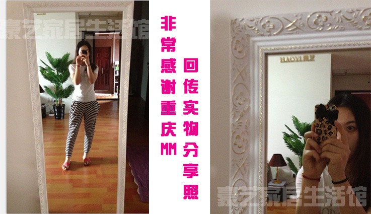 Hao Yi Châu Âu rắn gỗ thay đồ gương phù hợp gương cơ thể gương sàn treo tường gương sống nhà gương lớn - Gương gương cổ điển