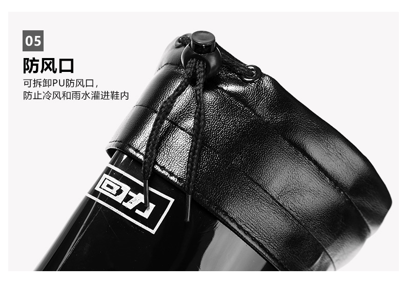 Kéo lại đi mưa ủng đi mưa nam ống ngắn trong ống cao giúp đỡ thấp cộng với nhung bông giày không thấm nước ấm nước ủng cao su bọc giày đi mưa