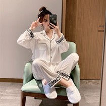 Sleepwear woman Summer and autumn thin section of ice silk sleeping dress small bear long sleeve long pants two sets teenage girl spring and autumn air conditioning suit home clothes