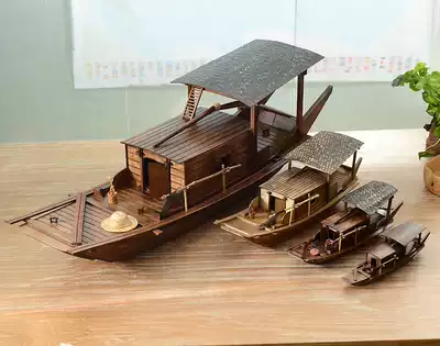 Jiangnan water town sailing boat model wooden boat fishing boat black boat model Chinese Craft Craft boat ornaments solid wood big boat decorations