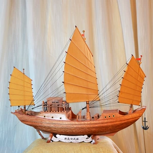 Zheng Chenggong Warship Model Zheng Hebao Boat Model Specialty One Pailing Smooth Cilling Традиционные офисные украшения