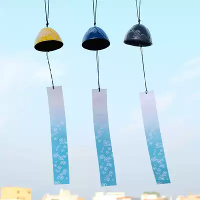 Japanese-style wind chimes, copper bells, clang ornaments, ironware, cast iron, car bedroom wind chimes, ironware, Home decoration, Birthday gifts