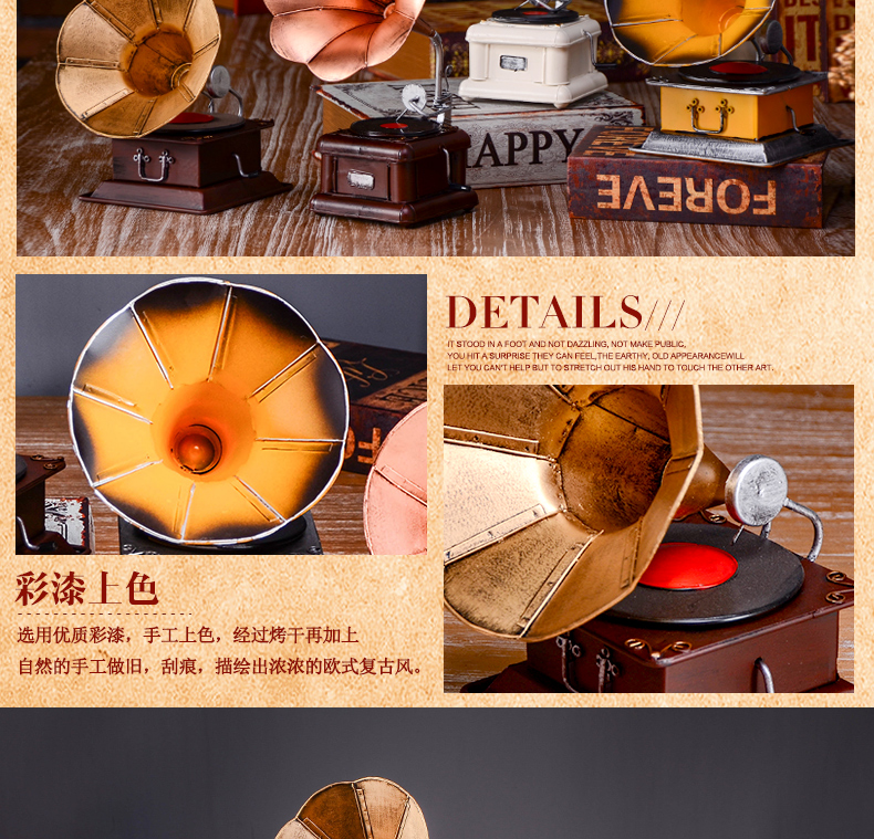 đầu đĩa than dual	 Máy ghi âm cổ điển Máy ghi âm thanh sắt Trang trí máy ghi âm retro mô hình máy quay phim đen - máy ghi âm - Máy hát 	máy nghe nhạc đĩa than mini