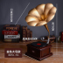 đầu đĩa than dual	 Máy ghi âm cổ điển Máy ghi âm thanh sắt Trang trí máy ghi âm retro mô hình máy quay phim đen - máy ghi âm - Máy hát 	máy nghe nhạc đĩa than mini Máy hát