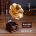 đầu đĩa than dual	 Máy ghi âm cổ điển Máy ghi âm thanh sắt Trang trí máy ghi âm retro mô hình máy quay phim đen - máy ghi âm - Máy hát 	máy nghe nhạc đĩa than mini Máy hát
