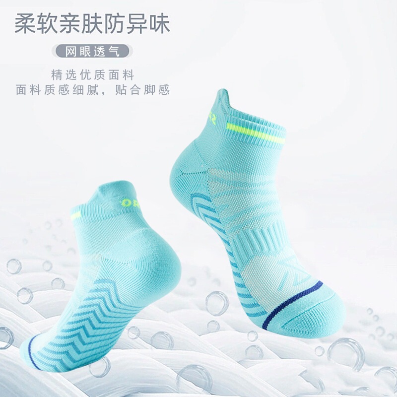 Running Short Sports Socks, Professional Marathon Men's and Women's Towel-Soled Thickened Breathable Sweat-Absorbent Badminton and Tennis Socks Running Short Sports Socks, Professional Marathon Men's and Women's Towel-Soled Thickened Breathable Sweat-Absorbent Badminton and Tennis Socks