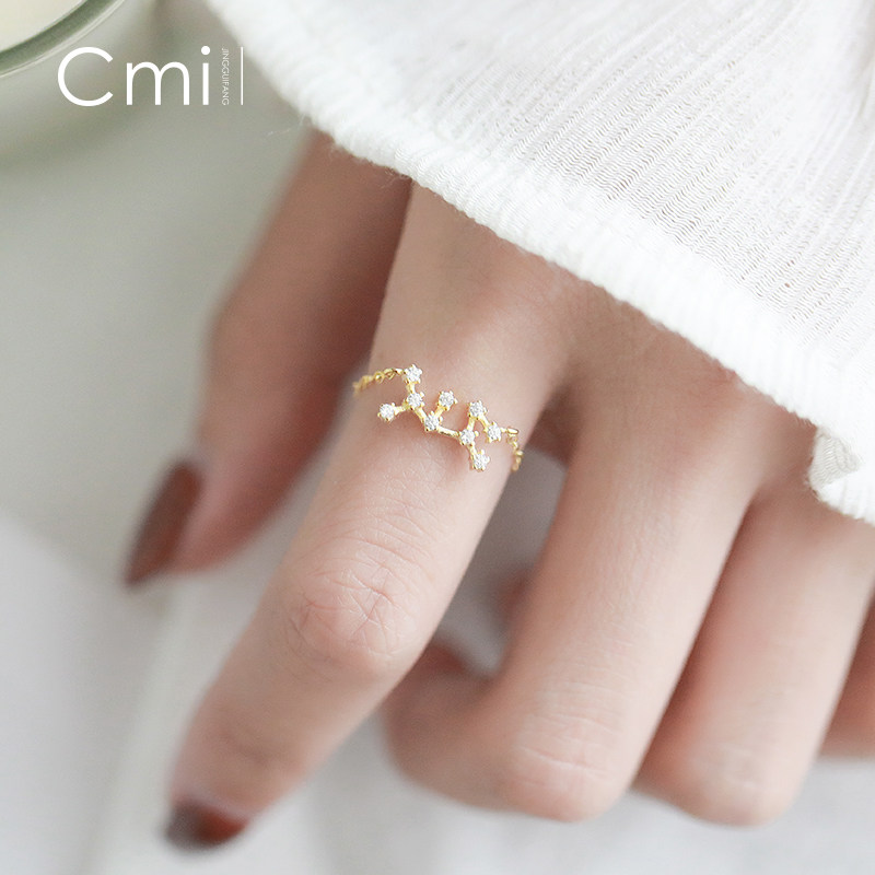 Bague Femme CMILL    en Argenterie - Ref 3088402 Image 1