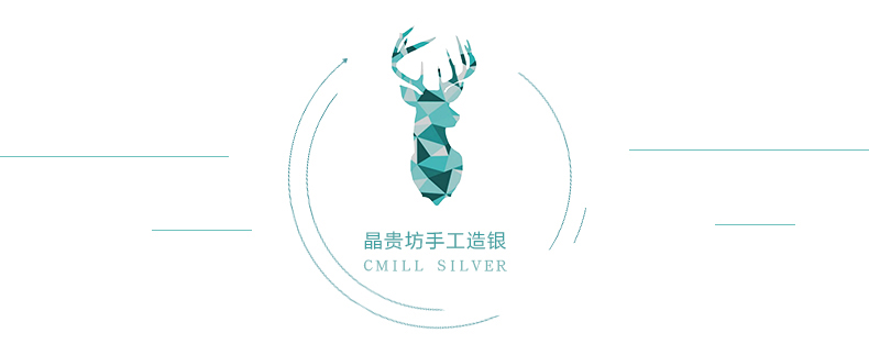 Chaine de cheville Femme CMILL    en Argenterie - Ref 3101662 Image 7