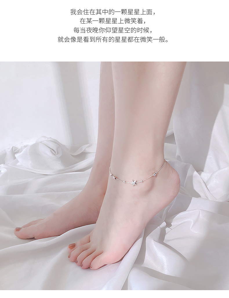 S925 bạc sao đính hạt vòng chân đơn giản nhỏ tươi dễ thương Sen sinh viên chuyển hạt trang sức nữ phiên bản Hàn Quốc vòng chân cá chép nữ