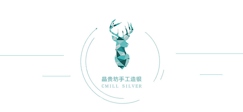 Bracelet de cheville Femme CMILL    en Argenterie - Ref 3103955 Image 7