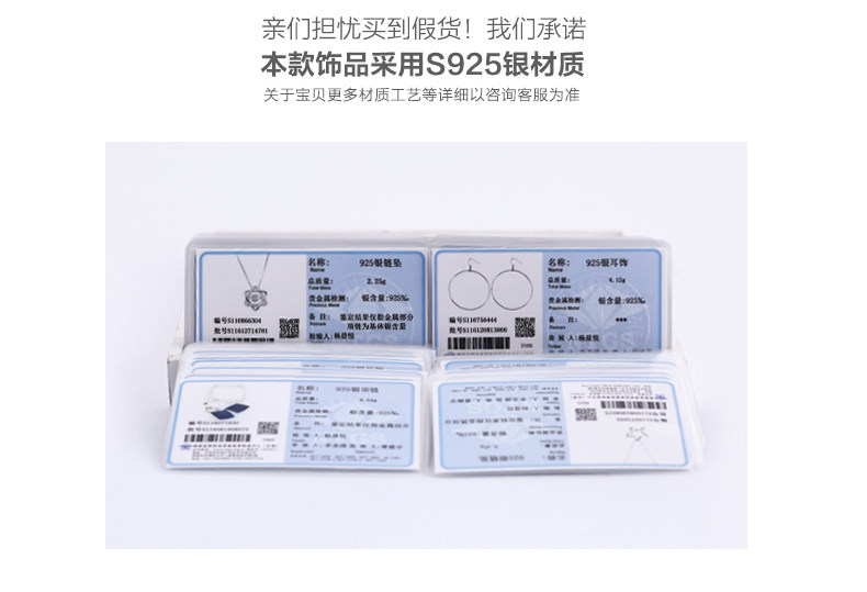 Bague Femme CMILL    en Argenterie - Ref 3087334 Image 16