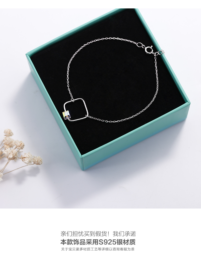 Chaine de cheville Femme CMILL    en Argenterie - Ref 3101662 Image 15