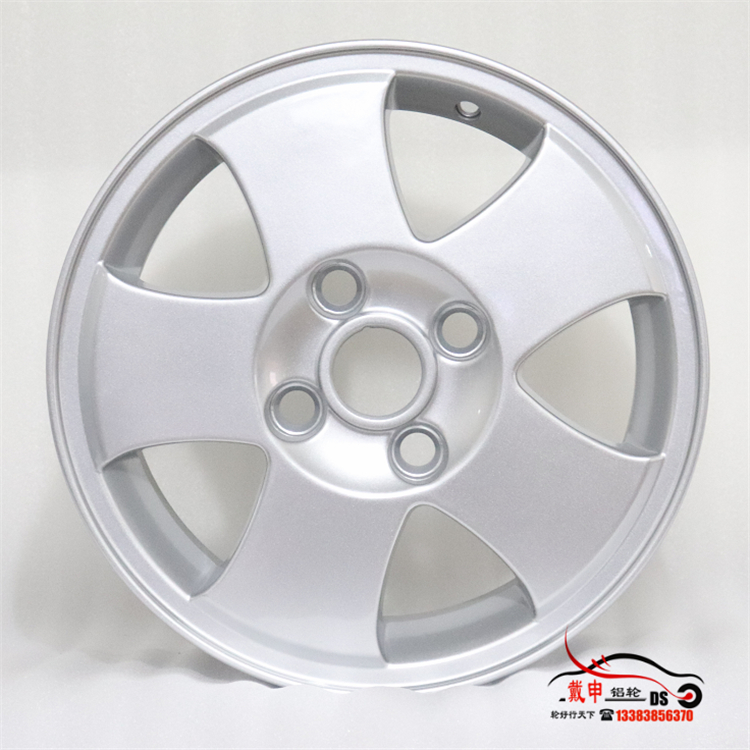 Daishen 14 inch Ford nguyên bản chất lượng cao hợp kim nhôm bánh xe vành nhôm vành vành nhôm - Rim mâm xe ô tô giá rẻ