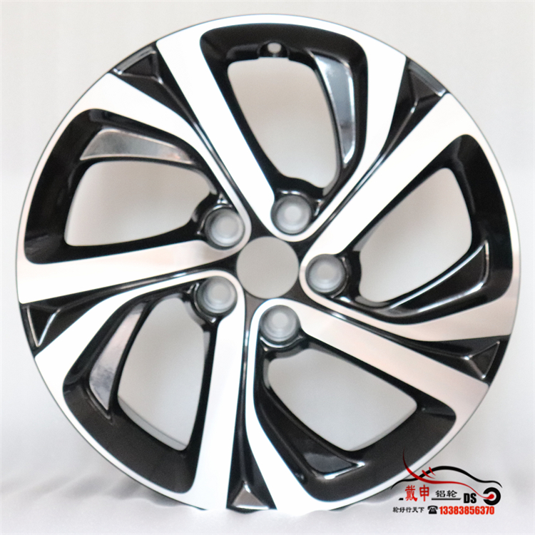 Dai Shen 17 inch Citroen C5 bánh xe hợp kim nguyên bản 2017 thế hệ thứ ba C5 mới vành thép vành tuổi thai - Rim mâm ô tô 18 inch	
