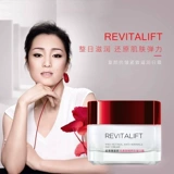 L'Oreal, разглаживающий питательный увлажняющий демисезонный косметический дневной крем для ухода за кожей, против морщин, 50 мл