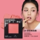 Maybelline phấn má hồng trang điểm dưỡng ẩm làm sáng da tông màu đỏ phấn tự nhiên gradient rouge ống vuông flagship chính hãng - Blush / Cochineal