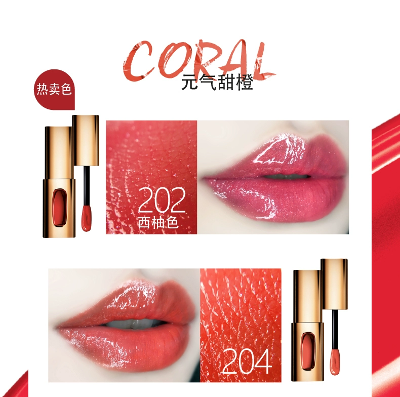 LOreal môi men son bóng son bóng son môi 307 303 màu lá phong net son đỏ chính thức cửa hàng hàng đầu - Son bóng / Liquid Rouge