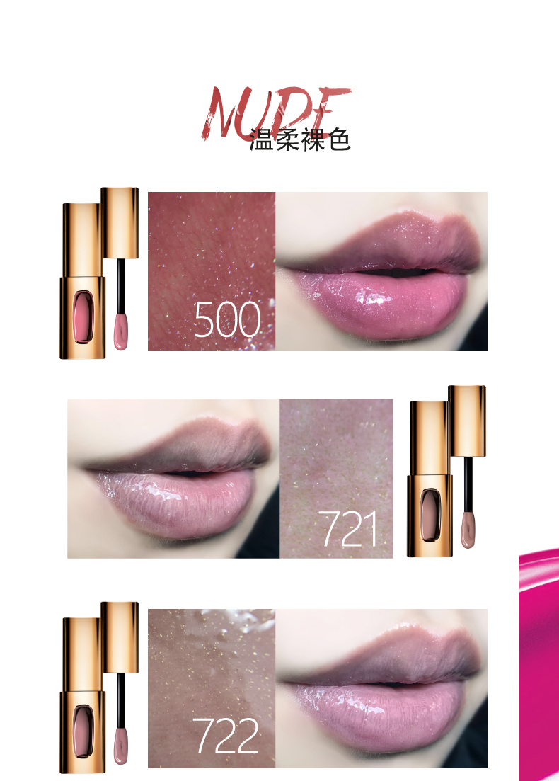 LOreal môi men son bóng son bóng son môi 307 303 màu lá phong net son đỏ chính thức cửa hàng hàng đầu - Son bóng / Liquid Rouge 	son bóng có nhũ