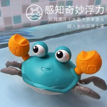 Little Penguin bath toys children baby play water little turtle Children Baby little yellow duck girl play water swimming