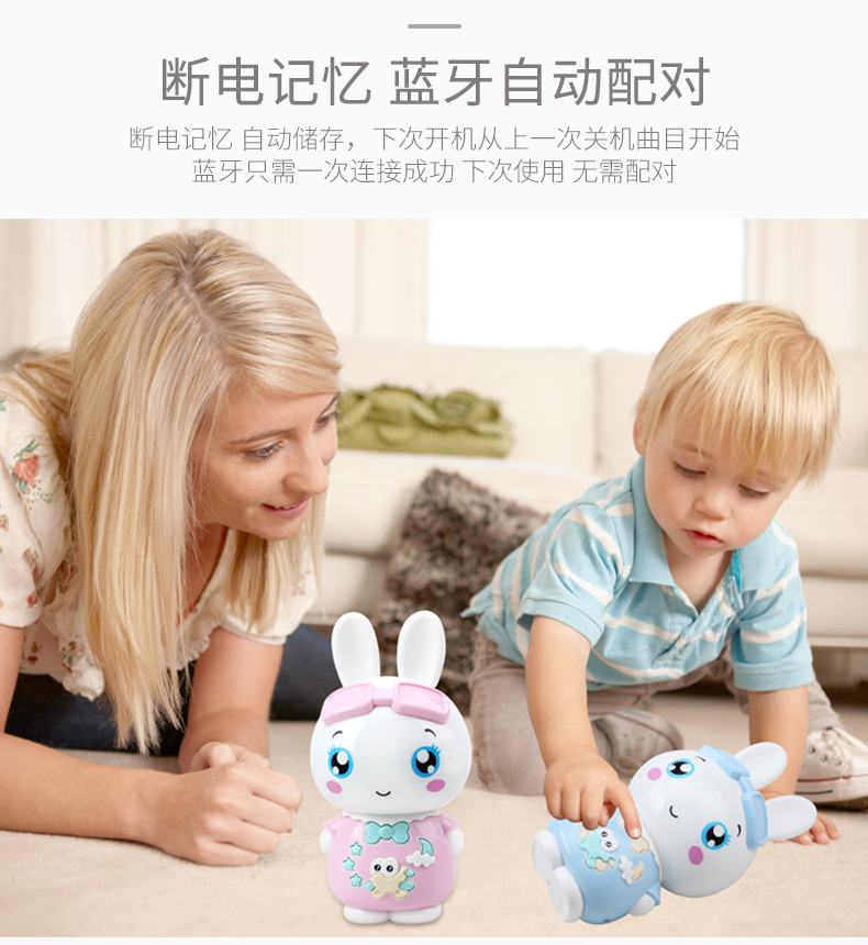 Thông minh giáo dục sớm câu chuyện máy Bunny trẻ sơ sinh trẻ em âm nhạc đồ chơi trước khi sinh có thể sạc lại 0-3 tuổi robot đồ chơi thông minh