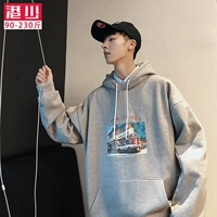 Mùa xuân và mùa thu nam Áo len hoang dã trùm đầu trùm đầu Áo khoác béo Hàn Quốc Thương hiệu cộng với chất béo Kích thước lớn thường xuyên mặc đồ nam - Áo len áo len nam hàn quốc