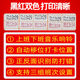 QIXIN 출석 기계 펀치 인기 기계 종이 카드 카드 카드 출석 기계 종이 카드 카드 카드 카드 카드 카드 카드 카드 카드 카드 오래