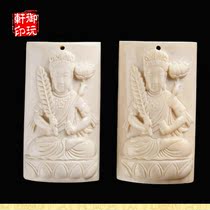 Natural Deer Bone Brand Engraving Imaginary Empty Hidden Bodhisattva Buddha Deer Bones Green Card Buddha Pearl Pronounce Pearl Pendant Pendant Tag S