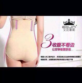 Corset amincissant Set abdomen - Ref 701557 Image 7