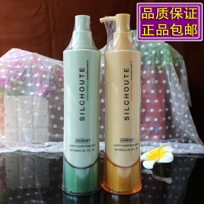 SILCHOTE SHAMPOO Shampoo With High Concentrated Horse Oil Softly to Litter Water Therapy Hair Film