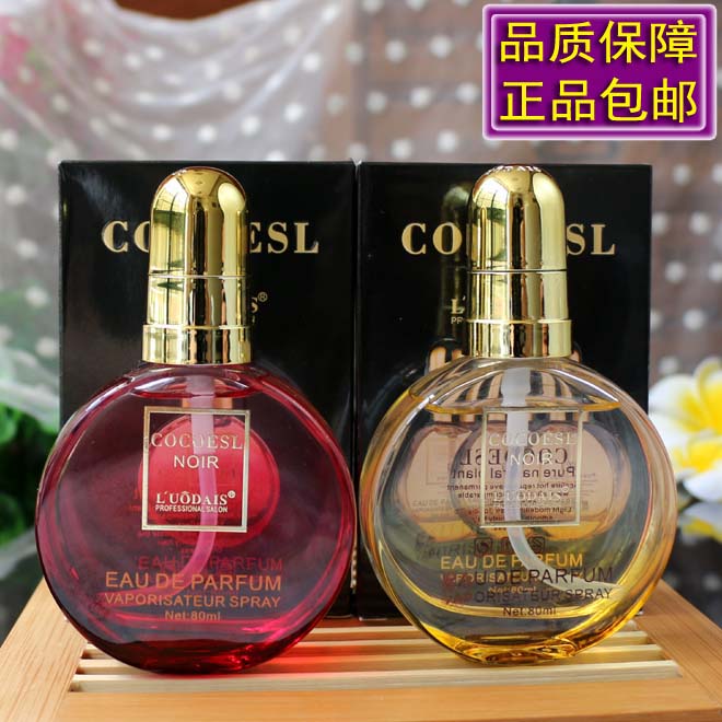 COCOESL NOIR LUODAIS Red Devil Hair Hair Hair Oil Free Hair