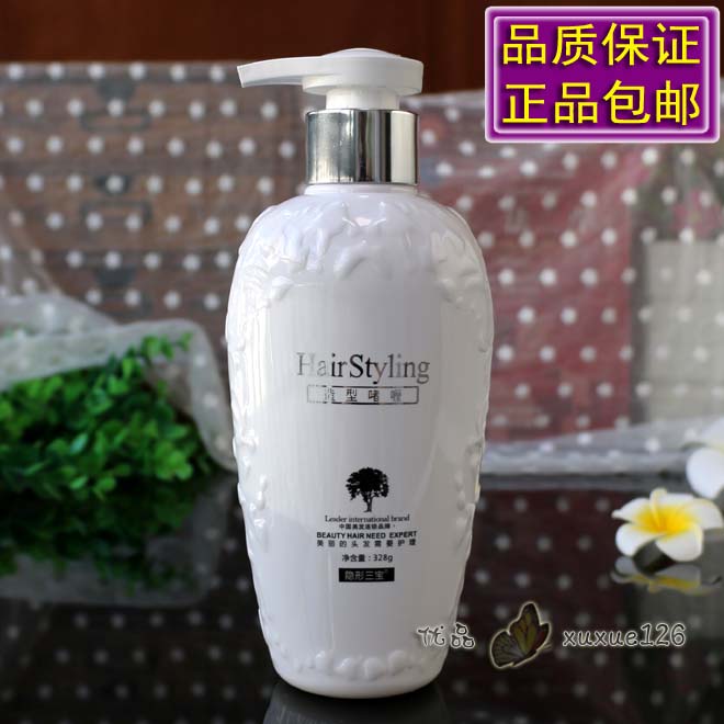 Hairstyling Bonnie Invisible Trippel Styling oil-protection curly hair elastic vegetarian moisturizing and soft-styling