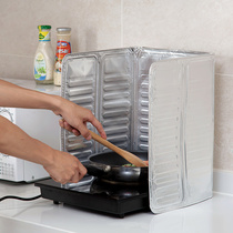 Kitchen oil shield oil shield aluminum foil export Japan fireproof oil sticker kitchen stove oil splash shield