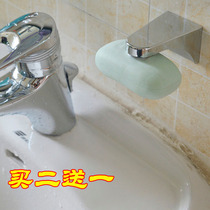 Herbalife bright silver magnetic soap suction device soap box magnet soap box bathroom punch-free soap rack creative