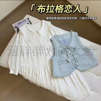 Big code Womens dress sweet and reduced-age doll collar dress with little fragrance Marchia womens spring Fat mm Skinny Temperament Skirt