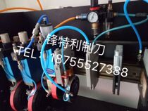Pneumatic slitting knife holder Pneumatic slitting knife group Paper film non-woven slitting knife holder Aluminum alloy knife holder